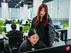 推出“奋楫开新景 跃马载