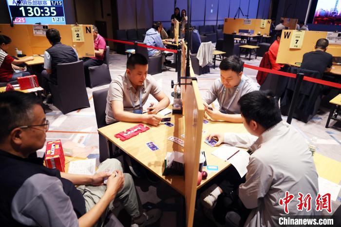 上海站开启全国桥牌A类俱乐部联赛第二站：十五