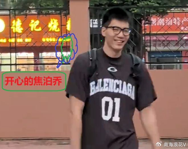 焦泊乔重返训练场与杜锋和解 复出时间临近